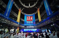 2019年海峽工業設計大獎賽落幕，威斯坦(ProtoFab)工業級3D打印機斬獲特別獎