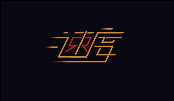 淺談威斯坦SLA打印機設備技術的更新迭代，第三代DLC可變激光功率控制技術，你了解多少？